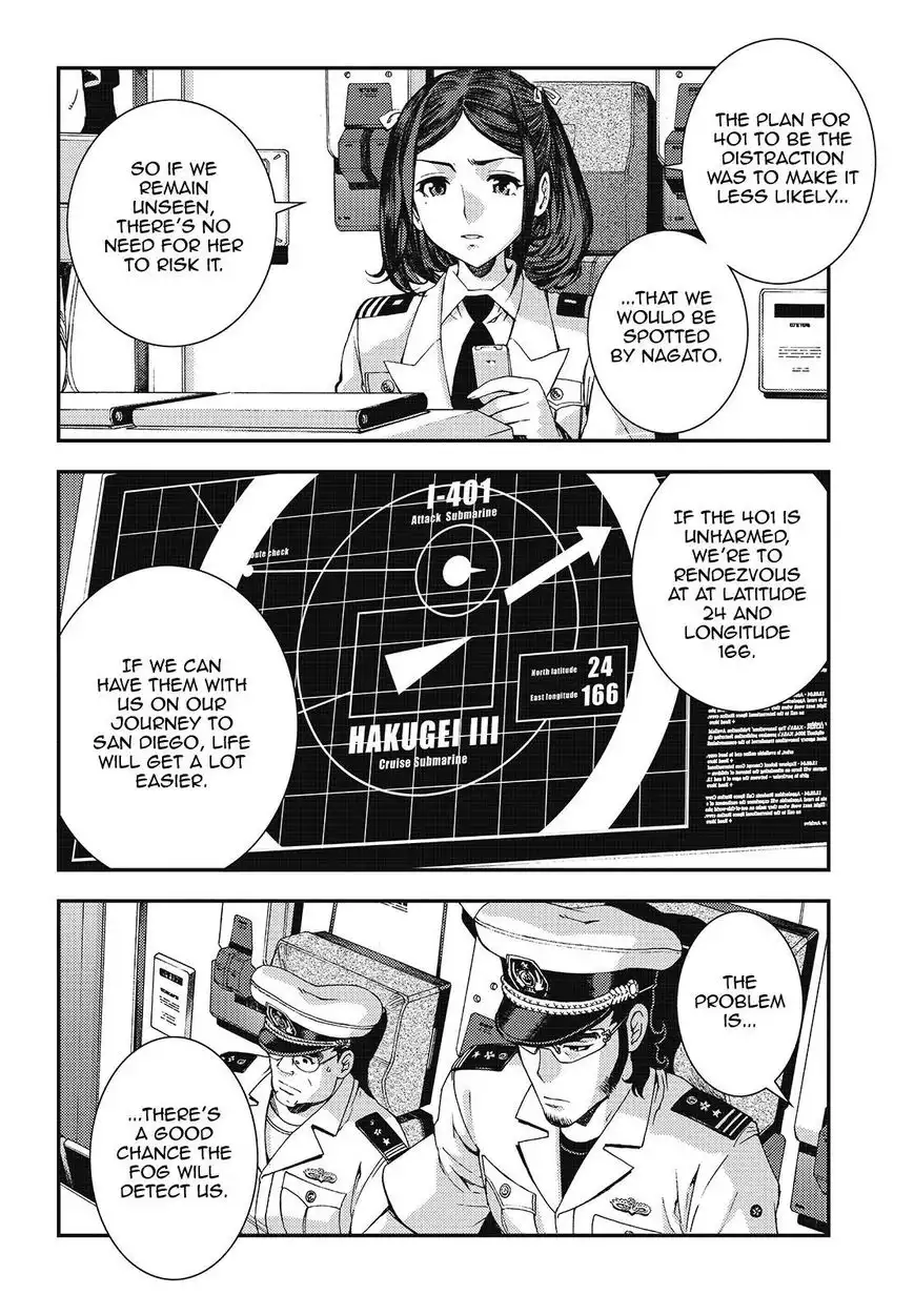 Aoki Hagane no Arpeggio Chapter 97 8